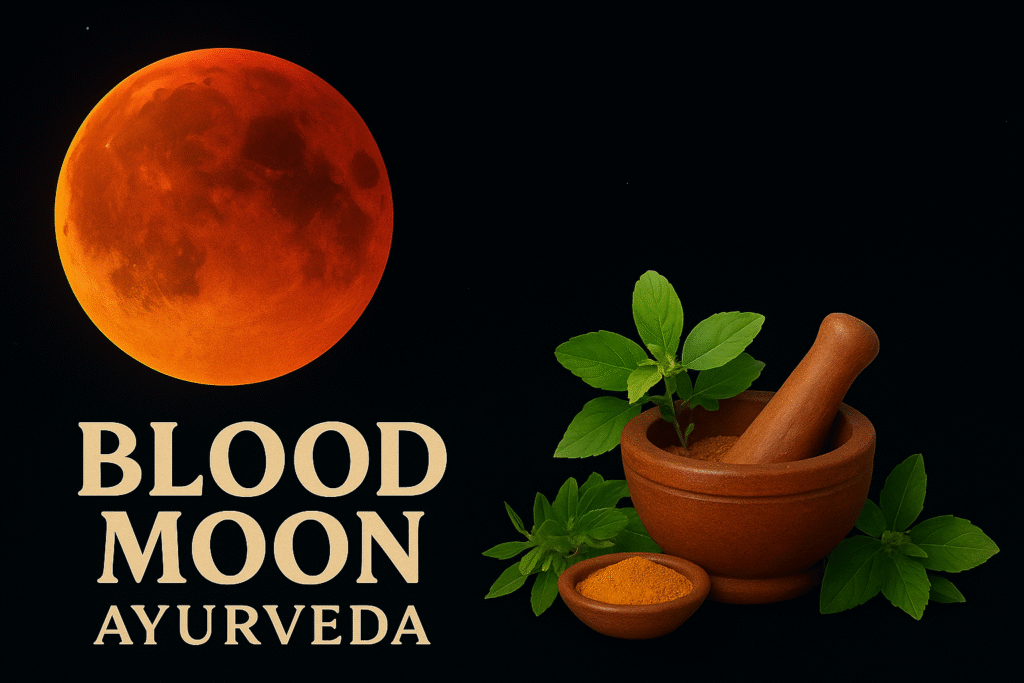 Realistic image of a Blood Moon lunar eclipse in the night sky with Ayurvedic elements including tulsi leaves, neem, clay pot, and herbal powders symbolizing Ayurveda rituals.